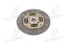 <strong>Диск зчеплення Hyundai/Kia/Mobis 41100-22716 (фото 2)</strong>