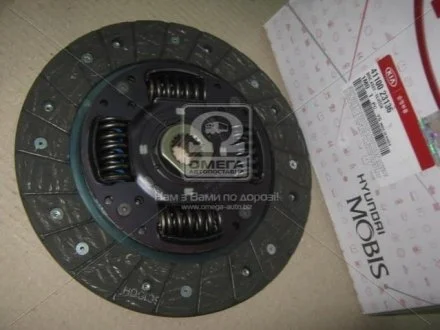 Диск зчеплення для Hyundai/Kia/Mobis 41100-23136 фото товару