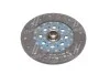 <strong>Диск зчеплення Hyundai/Kia/Mobis 41100-24520 (фото 3)</strong>