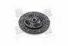 <strong>Диск зчеплення Hyundai/Kia/Mobis 41100-26010 (фото 1)</strong>