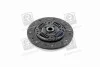 <strong>Диск зчеплення Hyundai/Kia/Mobis 41100-26010 (фото 2)</strong>