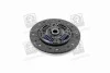 <strong>Диск зчеплення Hyundai/Kia/Mobis 41100-26010 (фото 3)</strong>