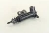 <strong>Циліндр зчеплення робочий Hyundai/Kia/Mobis 41700-4H100 (фото 2)</strong>