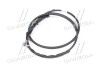 Купить Трос КПП Hyundai HD45/HD65/HD72/HD78 04- (Mobis) Hyundai/Kia/Mobis 437405K100 по низкой цене в Украине (фото 4)