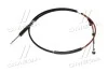 <strong>Трос Hyundai/Kia/Mobis 437505H002 (фото 2)</strong>