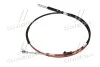 <strong>Трос Hyundai/Kia/Mobis 437505H002 (фото 3)</strong>