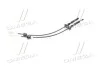 <strong>Прокладка ГБЦ Hyundai/Kia/Mobis 437944H050 (фото 1)</strong>