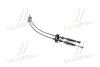 <strong>Прокладка ГБЦ Hyundai/Kia/Mobis 437944H050 (фото 2)</strong>