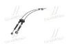 <strong>Прокладка ГБЦ Hyundai/Kia/Mobis 437944H050 (фото 3)</strong>
