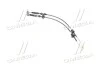 <strong>Прокладка ГБЦ Hyundai/Kia/Mobis 437944H050 (фото 4)</strong>
