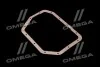 <strong>Прокладка масляного піддону Hyundai/Kia/Mobis 4528522010 (фото 1)</strong>