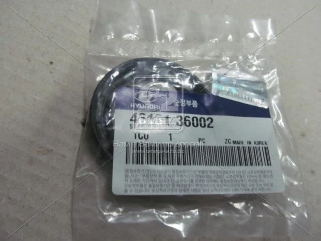 <strong>Сальник акпп (вир-во Mobis) Hyundai/Kia/Mobis 46131-36002 (фото 1)</strong>