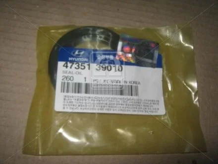 Сальник коробки роздавальної для Mercedes, Hyundai Hyundai/Kia/Mobis 4735139010 фото товару