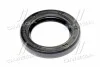 <strong>Сальник роздаточної коробки Hyundai/Kia/Mobis 4735239010 (фото 1)</strong>
