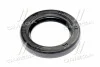 <strong>Сальник роздаточної коробки Hyundai/Kia/Mobis 4735239010 (фото 2)</strong>