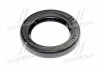 <strong>Сальник роздаточної коробки Hyundai/Kia/Mobis 4735239010 (фото 3)</strong>