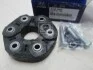<strong>Муфта еластична кардана Hyundai/Kia/Mobis 49130-2B000 (фото 2)</strong>