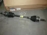 <strong>Піввісь ліва Mobis Hyundai/Kia/Mobis 49500-1R000 (фото 1)</strong>