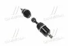 <strong>Піввісь ліва Hyundai/Kia/Mobis 495002B700 (фото 1)</strong>