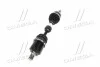 <strong>Піввісь ліва Hyundai/Kia/Mobis 495002B700 (фото 2)</strong>