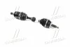 <strong>Піввісь ліва Hyundai/Kia/Mobis 495002B700 (фото 3)</strong>