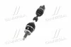 <strong>Піввісь ліва Hyundai/Kia/Mobis 495002B700 (фото 4)</strong>