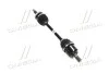 <strong>Вал приводу в зборі лівий (вир-во Mobis) Hyundai/Kia/Mobis 495003S201 (фото 1)</strong>