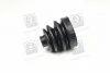 <strong>Пильник Hyundai/Kia/Mobis 4954133220 (фото 1)</strong>