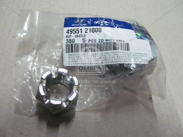 <strong>Гайка маточини передньої MOBIS Hyundai/Kia/Mobis 49551-21000 (фото 1)</strong>