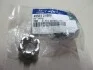 <strong>Гайка маточини передньої MOBIS Hyundai/Kia/Mobis 49551-21000 (фото 1)</strong>
