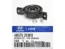 <strong>Підшипник проміжний кардана Hyundai/Kia/Mobis 49575-2E000 (фото 5)</strong>