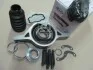 <strong>Підшипник карданного валу підвісний Hyundai/Kia/Mobis 49575-2P000 (фото 1)</strong>