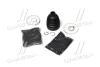 <strong>Пильник Hyundai/Kia/Mobis 495942Y600 (фото 1)</strong>