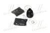 <strong>Пильник Hyundai/Kia/Mobis 495942Y600 (фото 2)</strong>