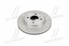 <strong>Диск гальмівний передній MOBIS Hyundai/Kia/Mobis 51712-1G000 (фото 1)</strong>