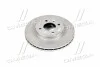 <strong>Диск гальмівний передній MOBIS Hyundai/Kia/Mobis 51712-1G000 (фото 3)</strong>