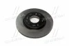 <strong>Диск тормозной передний Hyundai/Kia/Mobis 51712A6000 (фото 1)</strong>