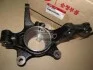 <strong>Кулак поворотний передній лівий Mobis Hyundai/Kia/Mobis 51715-3U000 (фото 1)</strong>