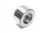 <strong>Підшипник маточини передньої Hyundai/Kia/Mobis 517201C000 (фото 1)</strong>