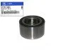 <strong>Підшипник маточини Hyundai/Kia/Mobis 51720-2J001 (фото 7)</strong>