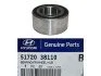 <strong>Підшипник маточини передньої Hyundai/Kia/Mobis 51720-38110 (фото 3)</strong>