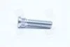 <strong>Шпилька колісна (вир-во Mobis) Hyundai/Kia/Mobis 51752-37000 (фото 1)</strong>
