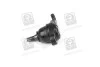 <strong>Опора кульова Hyundai/Kia/Mobis 51760-2E010 (фото 2)</strong>