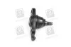 <strong>Опора кульова Hyundai/Kia/Mobis 51760-2E010 (фото 4)</strong>
