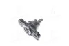 <strong>Опора кульова Hyundai/Kia/Mobis 51760-2G000 (фото 2)</strong>