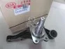 <strong>Поворотний кулак підвіски задн лев MOBIS Hyundai/Kia/Mobis 52750-2E000 (фото 4)</strong>
