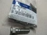 <strong>Шпилька колісна Hyundai/Kia/Mobis 52755-2E000 (фото 1)</strong>