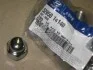 <strong>Гайка колісна Hyundai/Kia/Mobis 5295014140 (фото 2)</strong>
