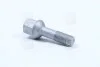 <strong>Гайка колісна Hyundai/Kia/Mobis 52950-47000 (фото 1)</strong>
