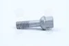 <strong>Гайка колісна Hyundai/Kia/Mobis 52950-47000 (фото 3)</strong>